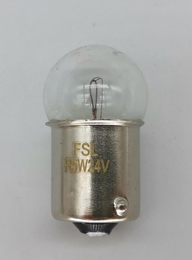 佛山照明 FSL R5W 24V BA15s E13 291 平脚角机床报警器三色灯泡