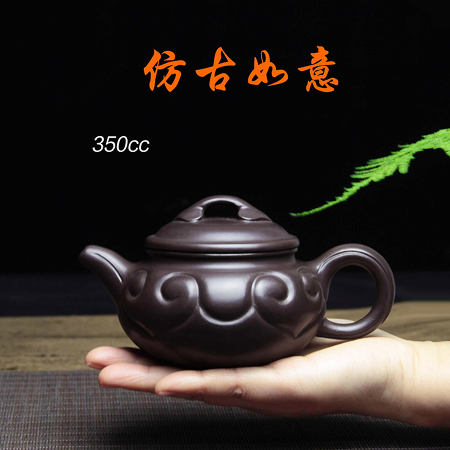 宜兴原矿紫砂壶大容量家用泡茶壶