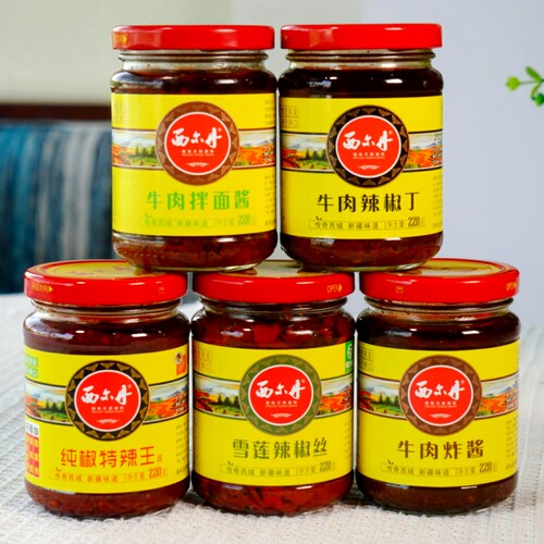 西尔丹新疆雪莲辣椒丝