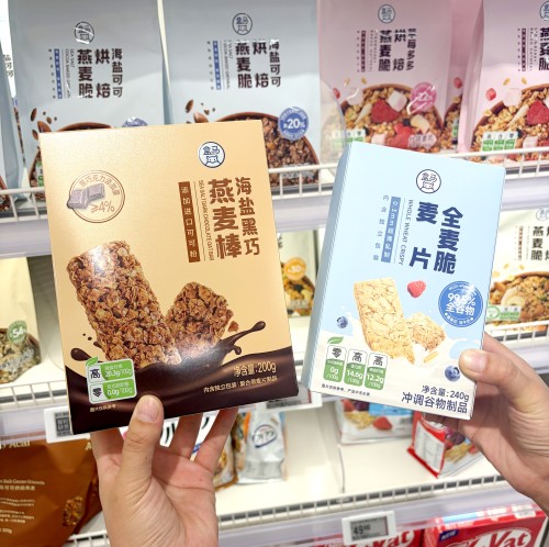 盒马海盐黑巧燕麦棒全麦燕麦片