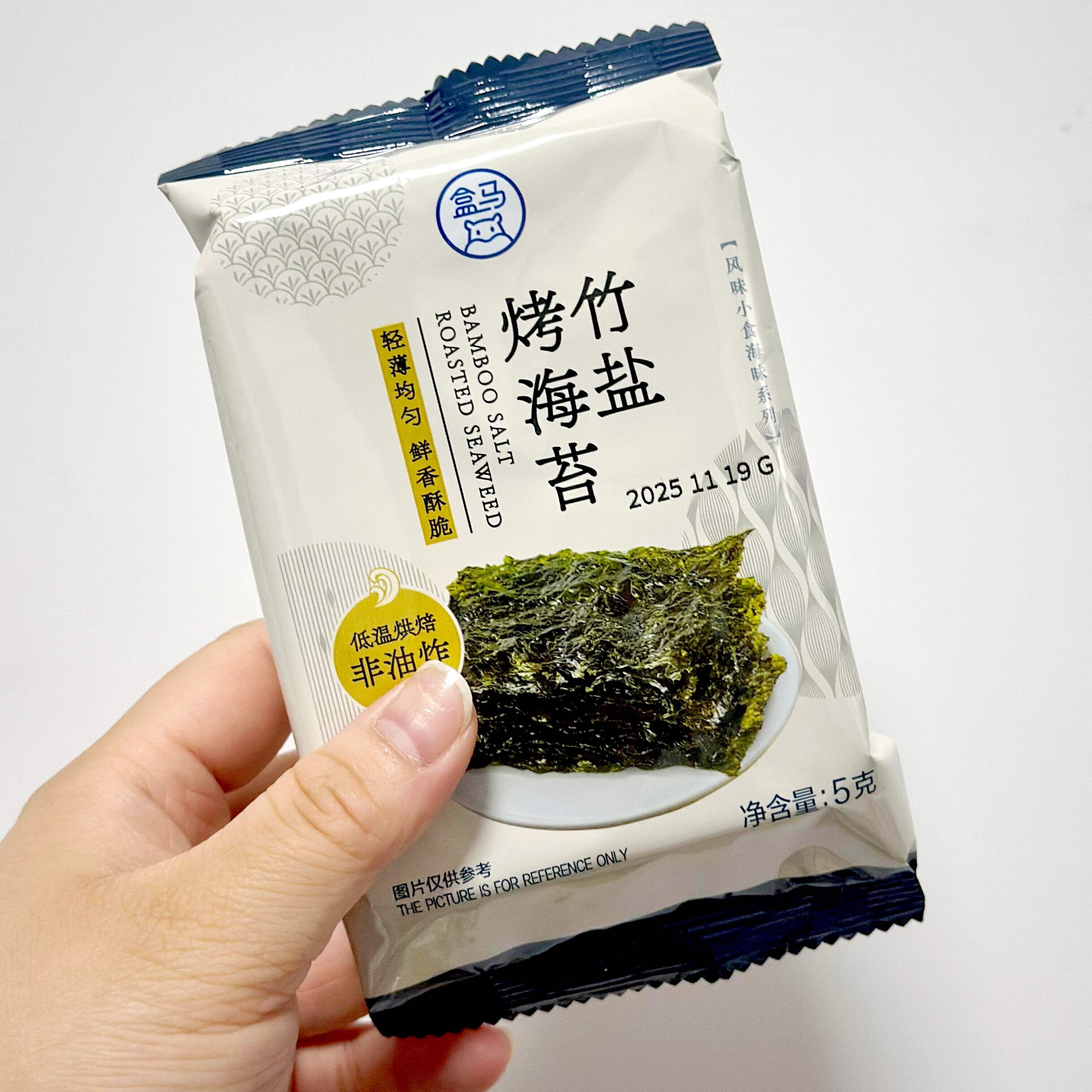 盒马竹盐烤海苔拌饭海苔即食紫菜零食饭团调味零食休闲食品