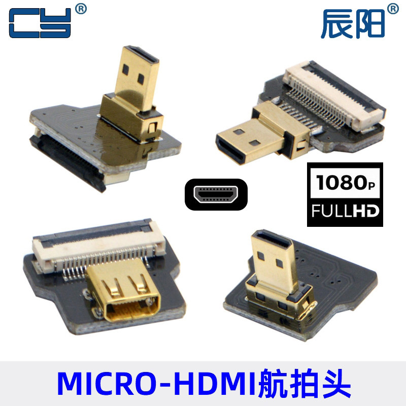 高清4K投屏 Mini displayport DP延长线 公对母 LED显示器线 1.8M