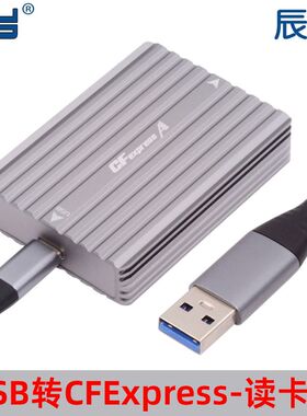 CFexpress TypeB读卡器USB-C适用单反Z6/Z7/D6数码相机R5存储卡