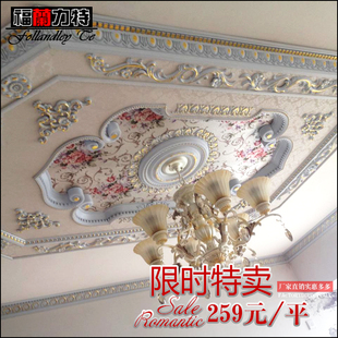 新品 饰材料非石膏线条吊顶线b4 灯池客厅吊顶造型天花板灯盘装 欧式