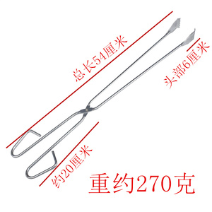 烧烤炭火夹 烧烤炉木碳夹子炭夹火钳垃圾夹 长夹子