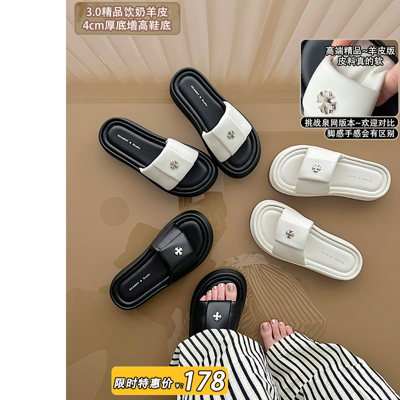 增高厚底外穿一字凉拖鞋