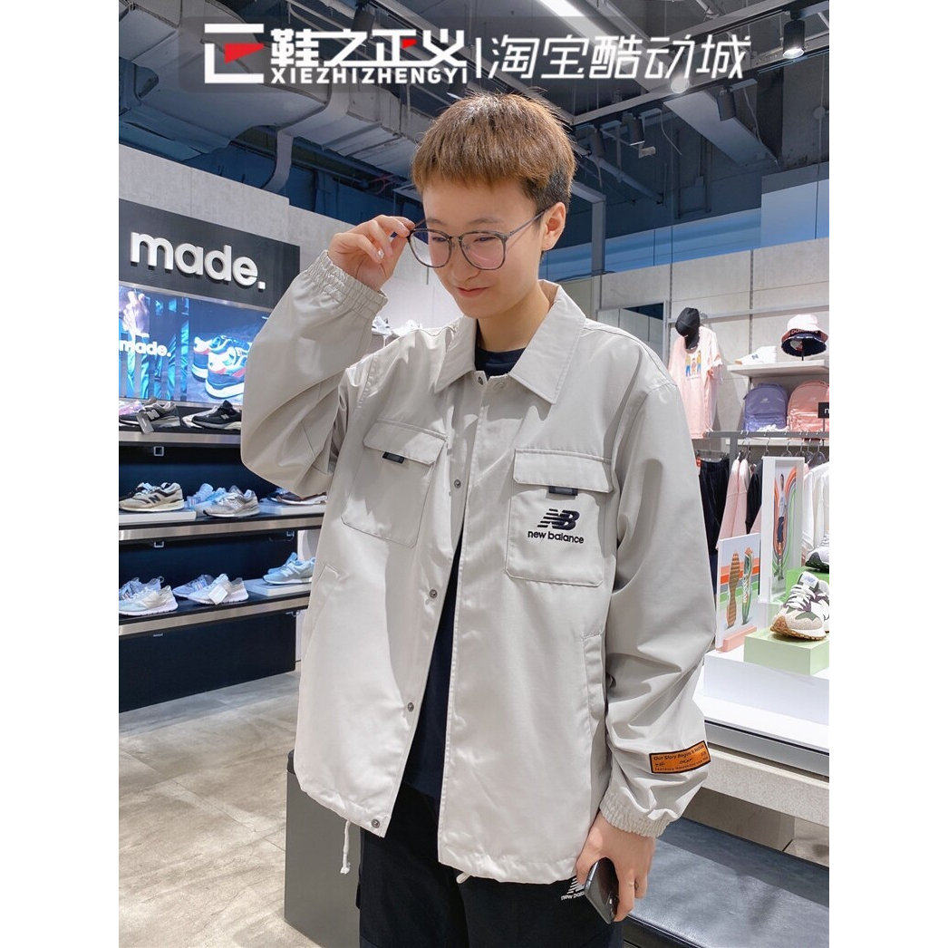 NEW BALANCE/NB工装风夹克男防风外套女校园运动服潮NAA34013