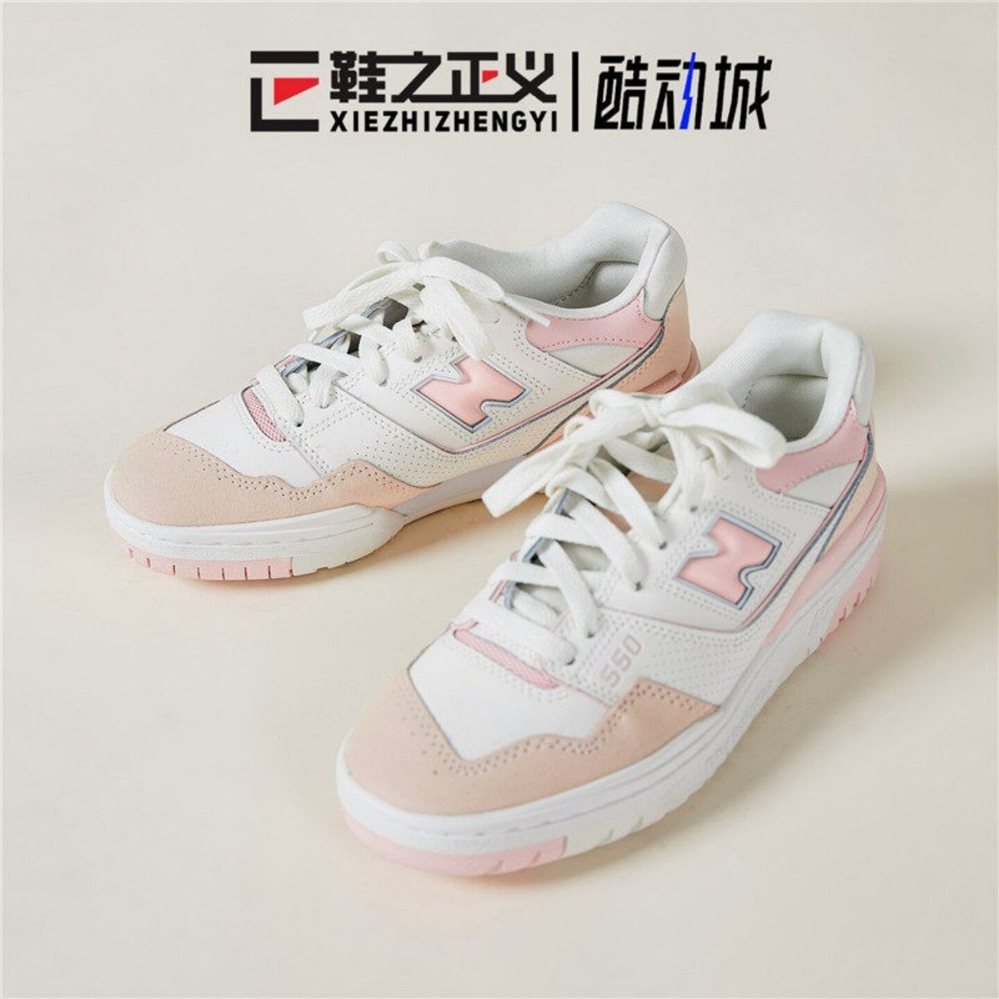 NewBalance NB复古情侣老爹鞋男经典百搭时尚休闲女运动鞋574系列