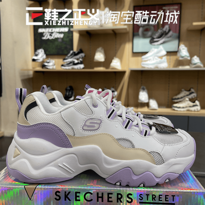 冰淇淋色熊猫鞋skechers系带