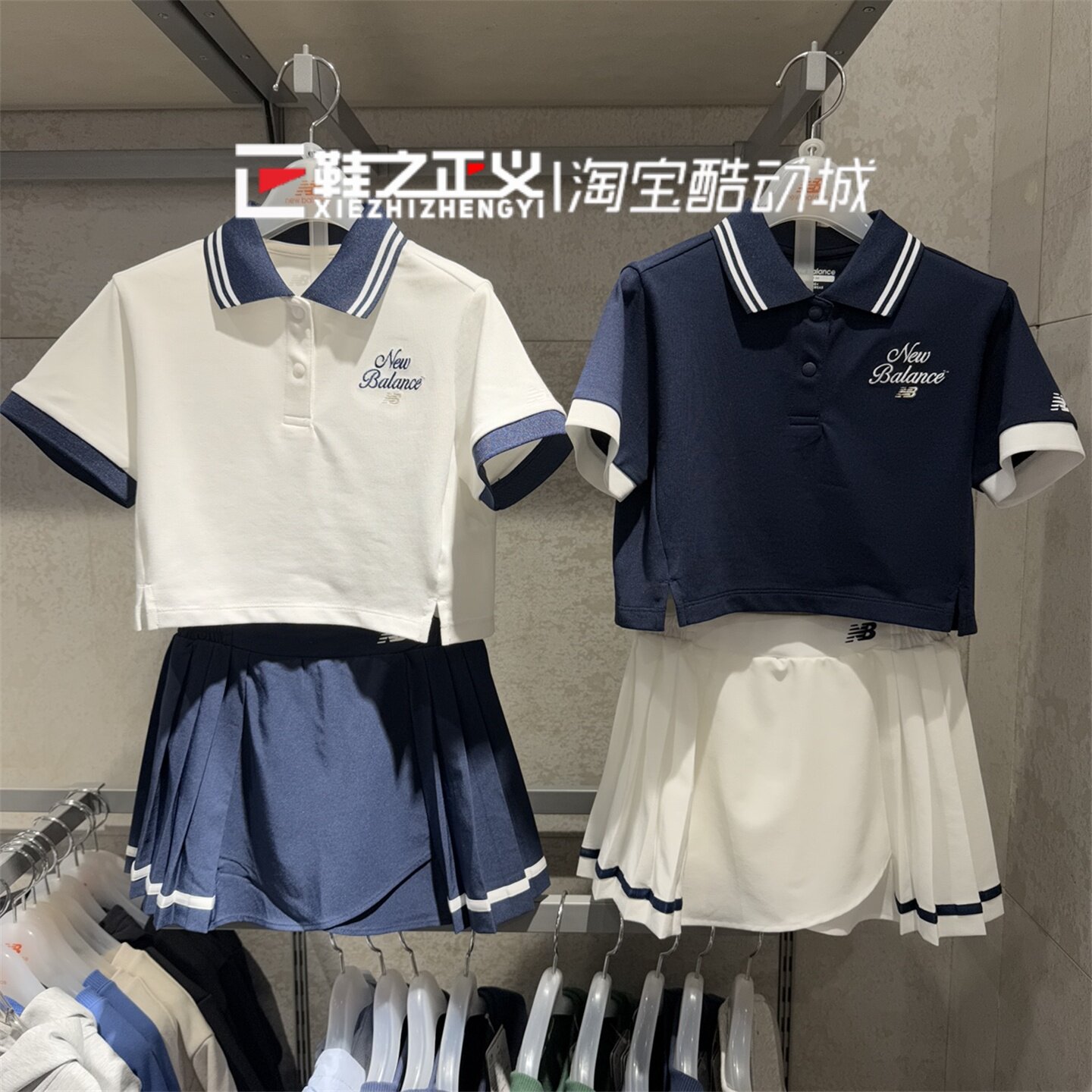 New Balance NBkids26新夏女童学院海军风运动短裤裙套装2SG21252