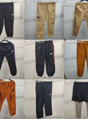 [清仓]New Balance NB男女儿童长裤短裤休闲百搭春夏秋冬裤子合集