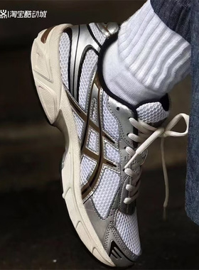 亚瑟士Asics Gel-1130男女复古潮流运动休闲跑步鞋1201A256-113