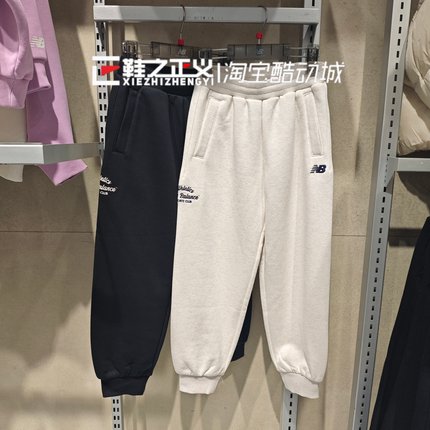 new balance NB童装25新冬男女儿童加绒裤子运动保暖卫裤4LF4E083
