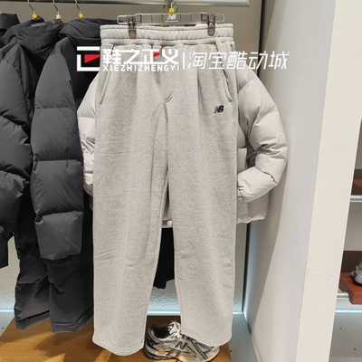 New Balance/NB25新男秋冬休闲宽松针织加绒保暖直筒长裤MLF41431