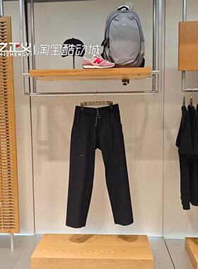 New BalanceNB26夏季新款男子梭织休闲百搭潮流运动长裤 MB61C5ES