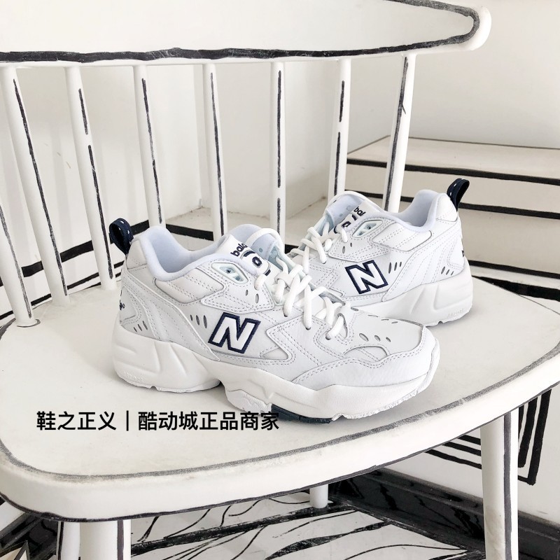 纽巴伦