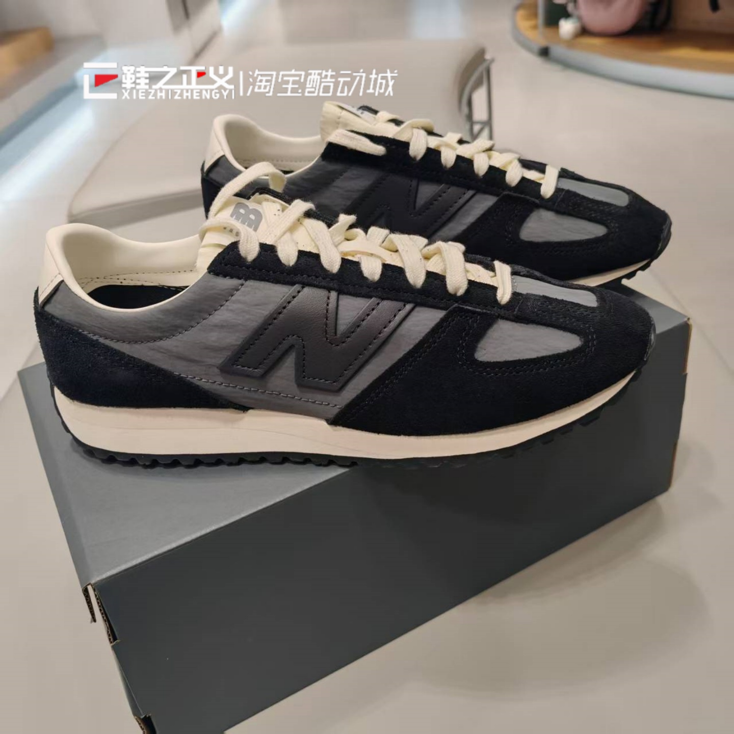 NewBalance NB471系列25新男女同款薄底轻便复古跑步休闲鞋U471AQ