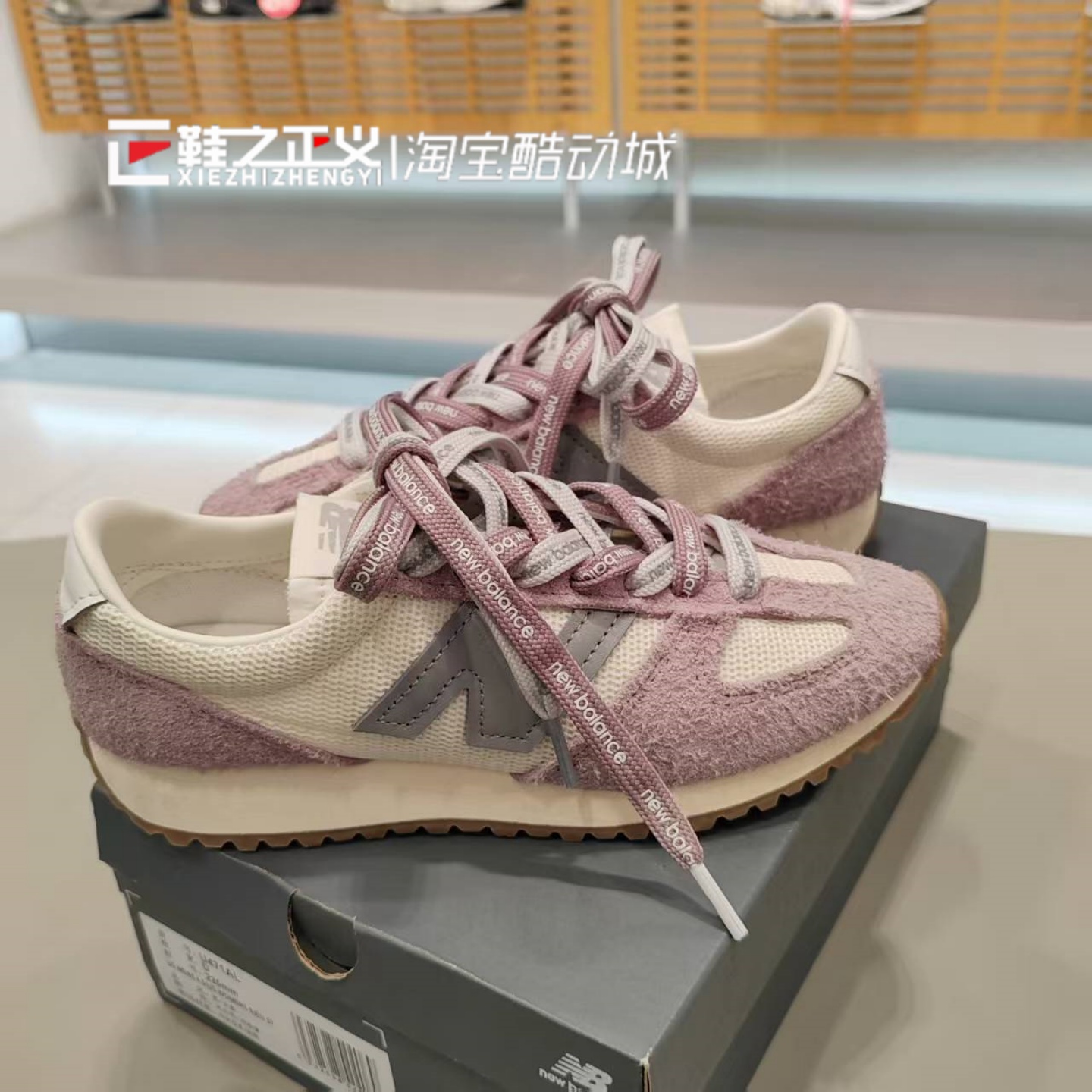 NewBalance NB男女鞋情侣款471系列经典复古德训薄底运动鞋U471AL