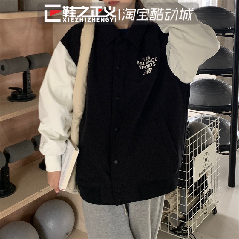 NB夹棉外套运动夹克防风保暖休闲