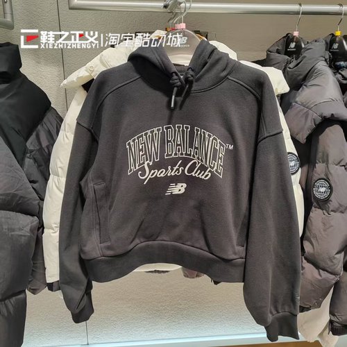 New Balance NB新秋冬女款连帽休闲套头衫简约潮运动卫衣NCF42602