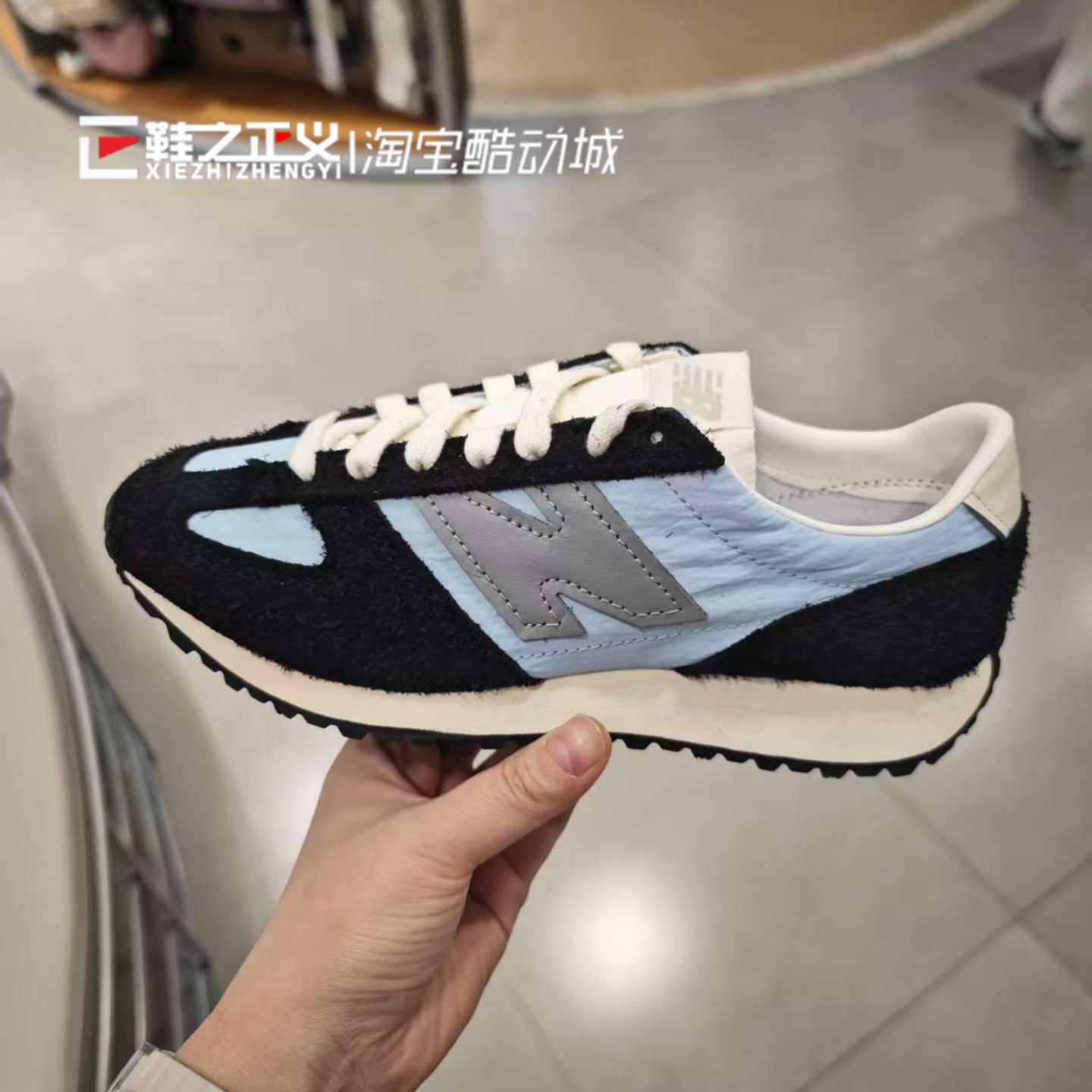 New Balance /NB471系列男女同款薄底德训百搭潮休闲运动鞋U471AB