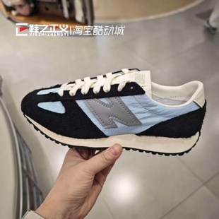 薄底德训百搭潮休闲运动鞋 NB471系列男女同款 U471AB Balance New