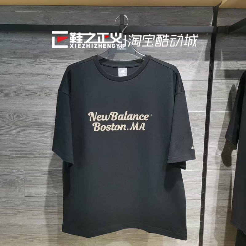 New Balance NB男25年新款运动休闲纯棉T恤透气简约字母 AMT51320