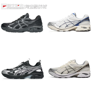 ASICS亚瑟士GT-2160系列男女鞋情侣潮舒适透气耐磨低帮休闲运动鞋