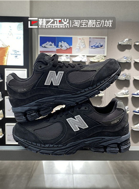 NEW BALANCE 防滑耐磨跑步鞋男女同款低帮休闲运动鞋黑潮M2002RBV