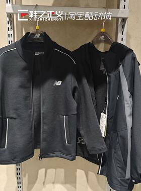 New Balance NB26春新男女儿童两件套三合一休闲百搭外套4DG16083