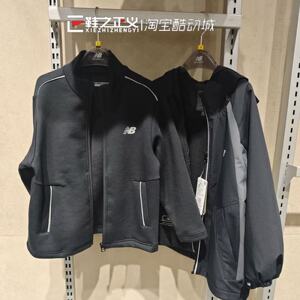 New Balance NB26春新男女儿童两件套三合一休闲百搭外套4DG16083
