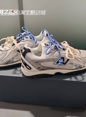 New Balance NB25新男女同款复古潮流时尚舒适薄底运动鞋U204LSWD