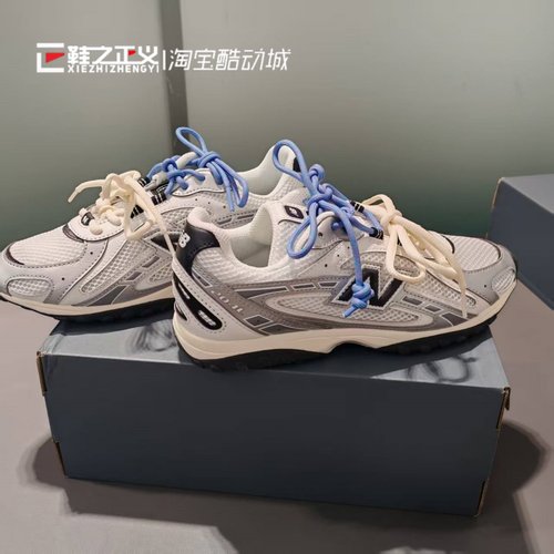 New Balance NB25新男女同款复古潮流时尚舒适薄底运动鞋U204LSWD