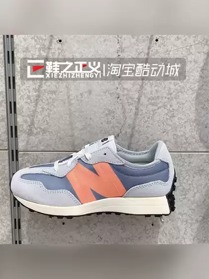 24 New New Balance/Nb Retro Running Shoes 327 Series Limited Edition Cushioning Sports Shoes Casual Shoes Gs327Fe