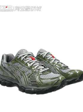 Asics亚瑟士GEL-Kayano 12.1简约复古潮男女鞋低帮运动鞋1203A869