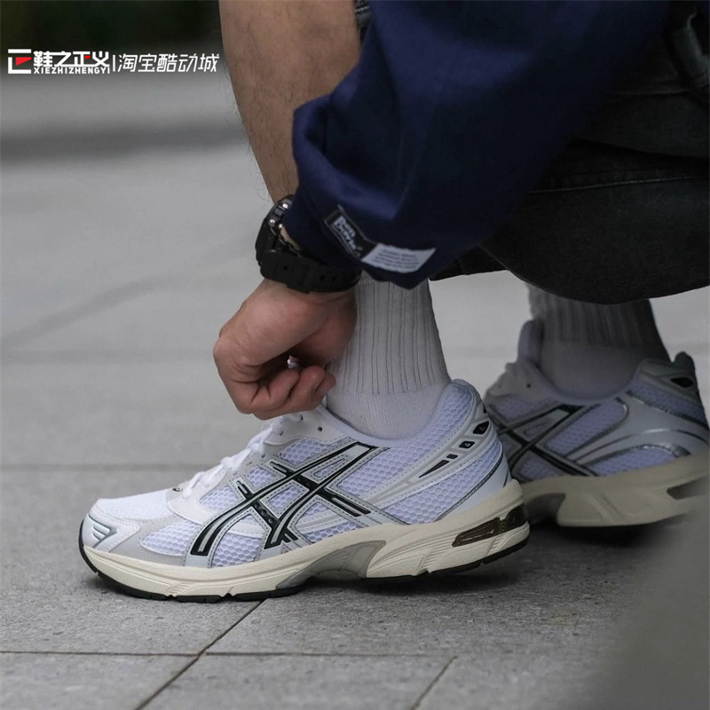 亚瑟士Asics Gel-1130男女低帮复古轻便运动休闲鞋1201A256-118