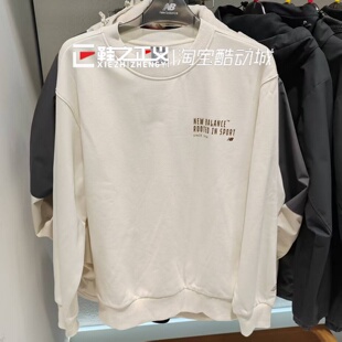 New Balance/NB25年新款冬男款圆领针织加绒套头休闲卫衣AMT54321