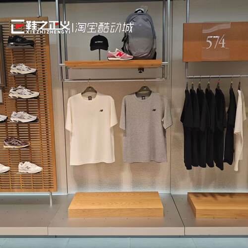 New Balanc NB26新款男款时尚潮百搭简约休闲运动T恤半袖MT61E14R