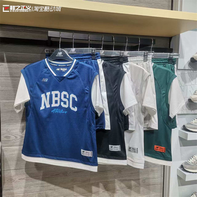 NB童装男女童运动休闲针织套装