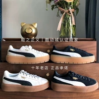 Giày PUMA PUMA giày rihanna đen nâu trắng nâu tăng nền tảng giày nền tảng giày thể thao nam và nữ 363559 - Dép / giày thường giày nam thể thao