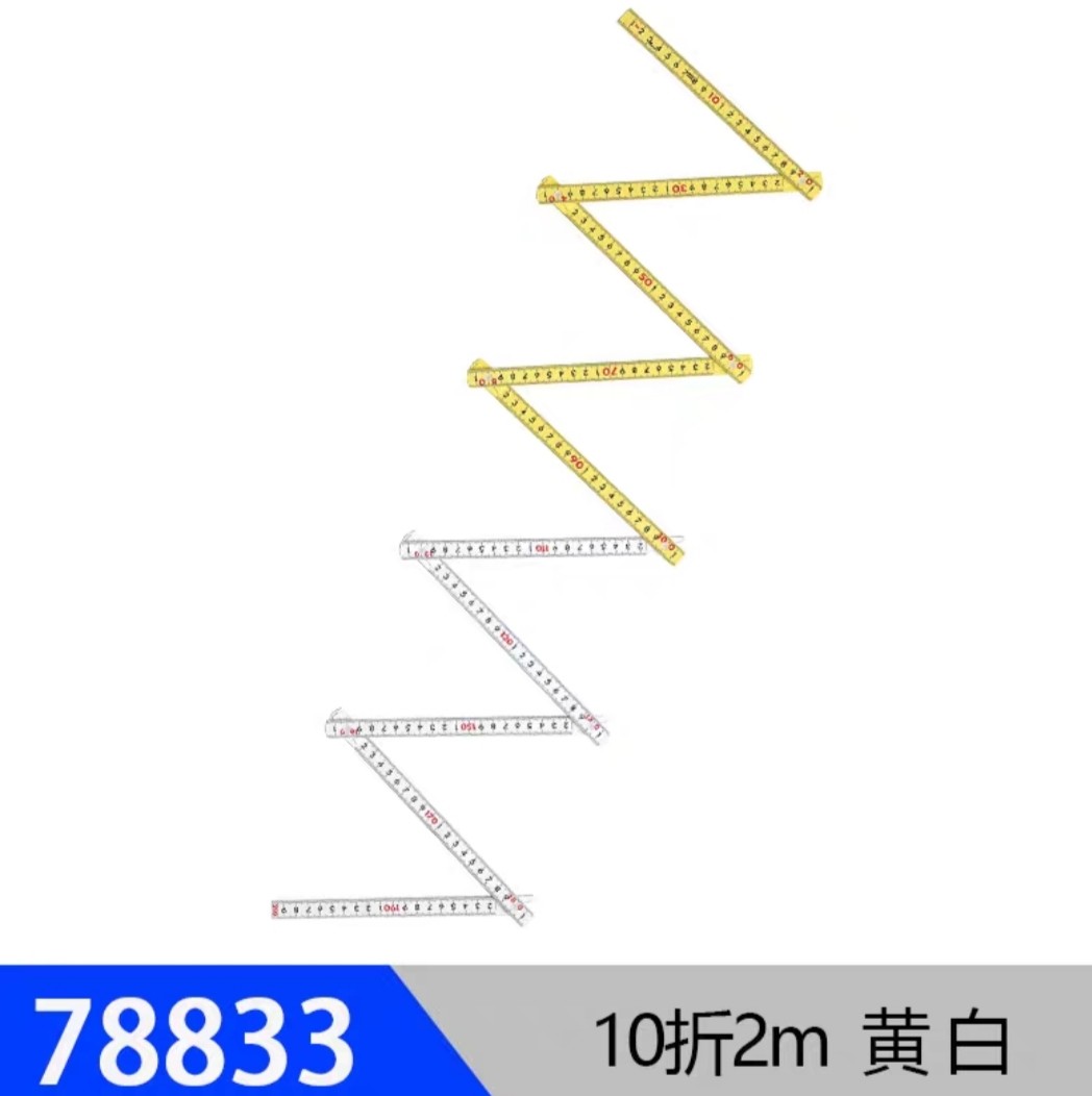 수입 일본 친화성 섬유 접이식 자 전기 절연 접이식 자 눈금 1M10배|50% 할인 2M10배 78605