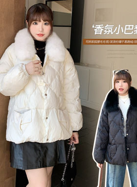 新中式狐狸毛领50白鸭绒短款羽绒服女胖mm大码女装显瘦外套65151