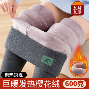 保暖棉裤 加绒加厚高腰显瘦东北特厚大码 女外穿秋冬季 羊羔绒打底裤