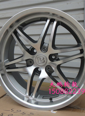 适用于16/17寸奔驰斯玛特smart轮毂forfour/fortwo巴博斯BRABUS