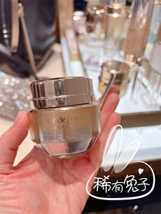 国内专柜肌肤之钥CPB立体充盈滋养面霜4D精雕50ml保湿抗老提拉