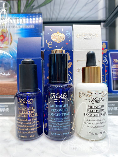 抗皱科颜氏修复保湿滋润提亮抗老