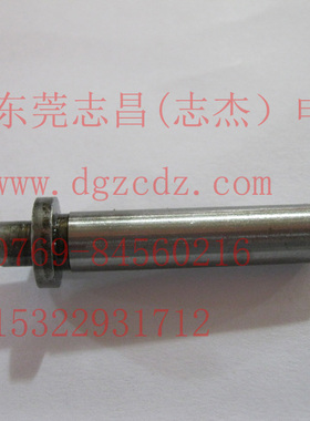 8X45mm导杆 带台阶导杆 轴承杆 培林杆 测试针 探针顶针弹簧针 M4