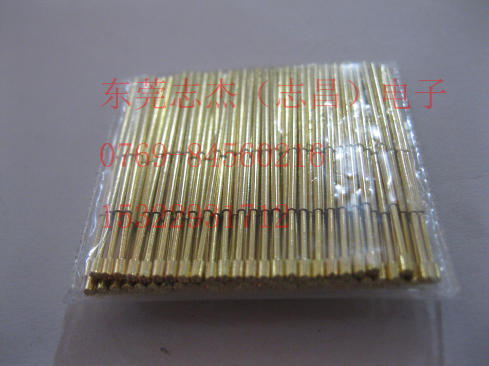 PAL75-H2镀金铜测试针 P111九齿梅花头 测试探针 1.0探针志昌33.3