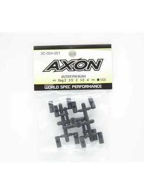 AXON TC10/3 车架 用 C座转向塑料调整款 3C-004-001