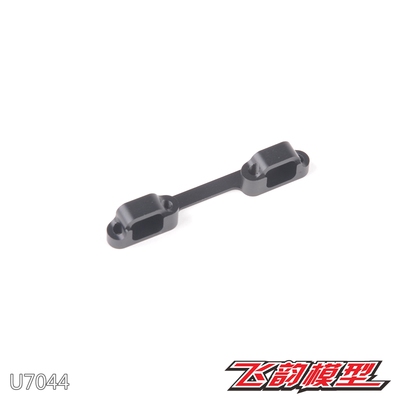 舒马赫SCHUMACHER 1/10 2WD LD3/2/1 金属臂码 U7644 U7080